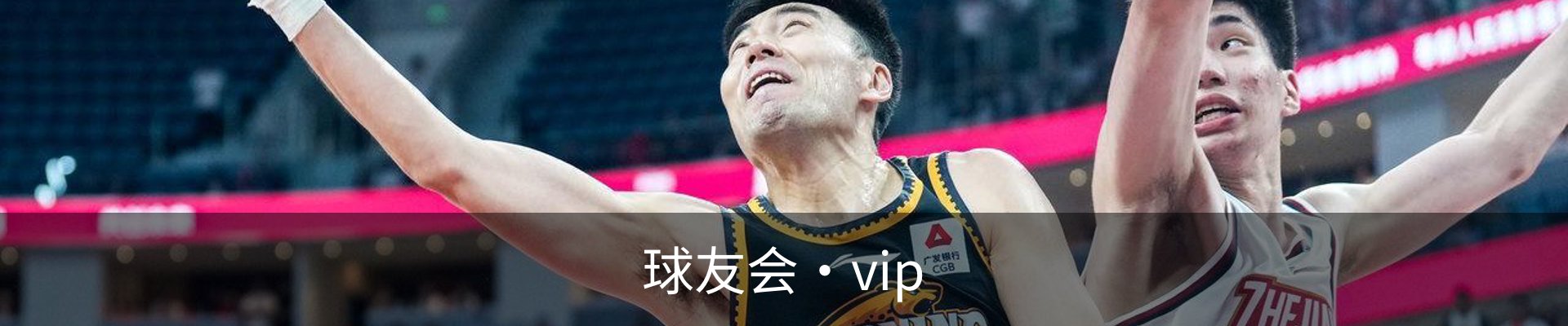 QY-千亿(球友会)官方网站